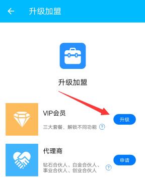 卡管家信用卡管理工具，解决用户信用卡管理需求-珍珠贝壳