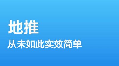 做项目如何推广?介绍一种低成本的推广方式-珍珠贝壳 做项目如何推广?介绍一种低成本的推广方式-珍珠贝壳