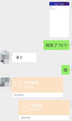 互助链HGS，新用户免费赠送50个HGS，可交易变现-珍珠贝壳