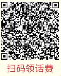 百信银行活动,新用户注册绑卡领3-10元话费-珍珠贝壳 百信银行活动,新用户注册绑卡领3-10元话费-珍珠贝壳