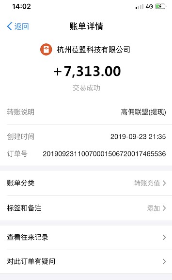 高佣联盟平台详细介绍，让你全面了解高佣联盟-珍珠贝壳