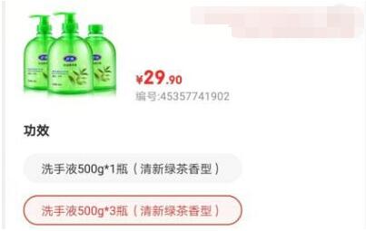 东小店购物省钱,推广赚钱,转发一条赚3元-珍珠贝壳 东小店购物省钱,推广赚钱,转发一条赚3元-珍珠贝壳