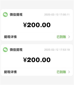 海牛转文章转发平台,支持自定义上传文章功能-珍珠贝壳 海牛转文章转发平台,支持自定义上传文章功能-珍珠贝壳