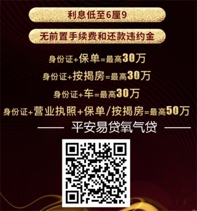 派金花网贷推广返佣平台，七月必推产品指南-珍珠贝壳
