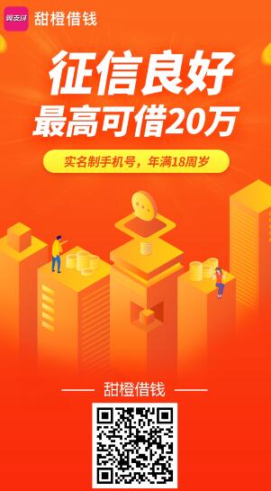 派金花推荐这3款产品，拯救尾款人，佣金秒到账-珍珠贝壳