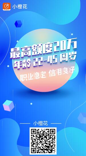 派金花推荐这3款产品，拯救尾款人，佣金秒到账-珍珠贝壳