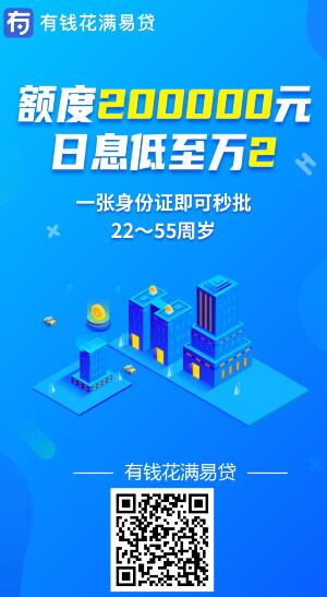 派金花推荐这3款产品，拯救尾款人，佣金秒到账-珍珠贝壳