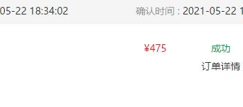 如何充值话费、买加油卡便宜?不防试试券码无忧-珍珠贝壳 如何充值话费、买加油卡便宜?不防试试券码无忧-珍珠贝壳
