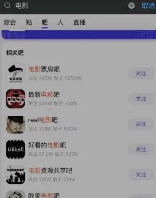 影视网站点击项目介绍，说说影视点击项目如何赚收益-珍珠贝壳