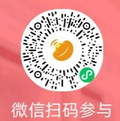 工行福袋嘉年华活动，每天最高免费领99元微信红包-珍珠贝壳
