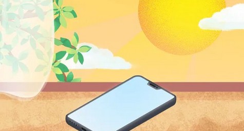 夏天手机“发烧”怎么办?分享手机“降温”小妙招-珍珠贝壳 夏天手机“发烧”怎么办?分享手机“降温”小妙招-珍珠贝壳