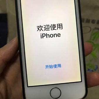 iPhone无法开机，强制重启无效，教你一招恢复-珍珠贝壳