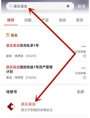 工行领6888元基金体验金,最高收益几十元可提现-珍珠贝壳 工行领6888元基金体验金,最高收益几十元可提现-珍珠贝壳