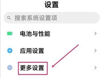 小技巧，手机解锁屏幕时无法输入字母怎么办？-珍珠贝壳