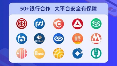 全新推卡平台“掌上推卡”上线，数十家银行产品-珍珠贝壳