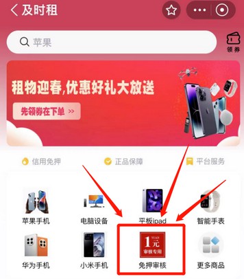来自派金花平台的推荐,6月必推的4款产品-珍珠贝壳 来自派金花平台的推荐,6月必推的4款产品-珍珠贝壳