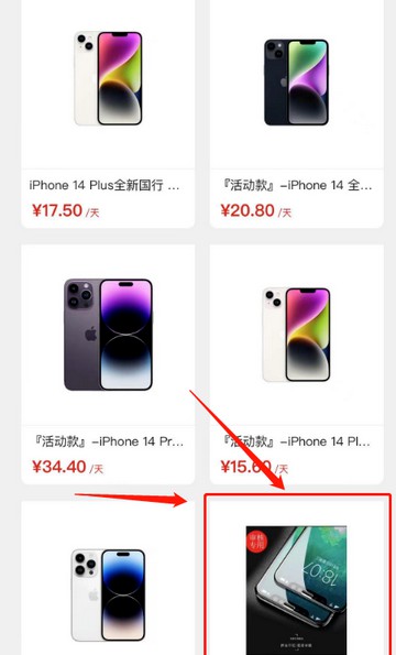 来自派金花平台的推荐,6月必推的4款产品-珍珠贝壳 来自派金花平台的推荐,6月必推的4款产品-珍珠贝壳