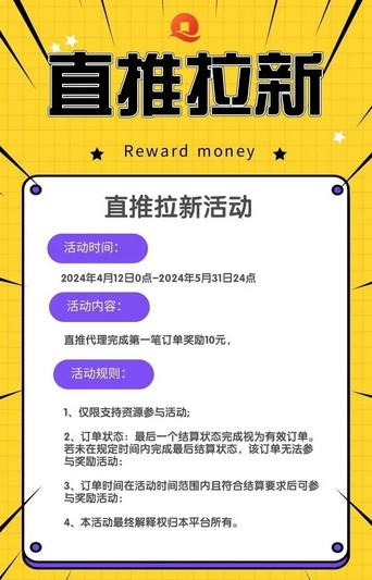 亿起申卡：2024年最新办卡平台，活动福利奖不停-珍珠贝壳