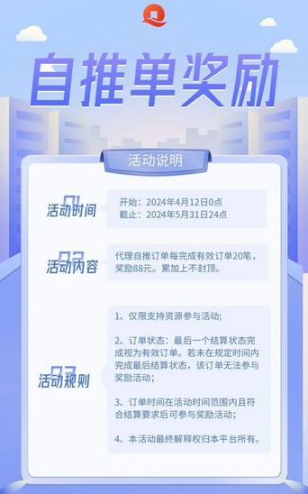 亿起申卡：2024年最新办卡平台，活动福利奖不停-珍珠贝壳