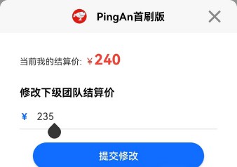 掌上推卡信用卡推广平台，稳定、高价、长久-珍珠贝壳