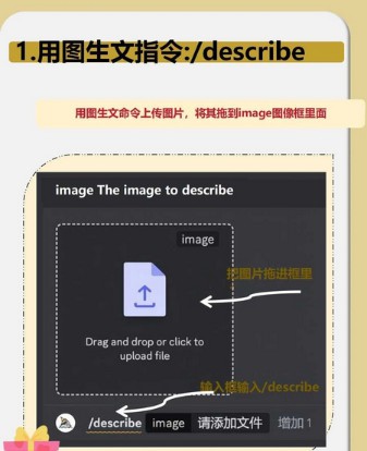 Midjourney垫图出图教程，强大的AI图像生成工具-珍珠贝壳