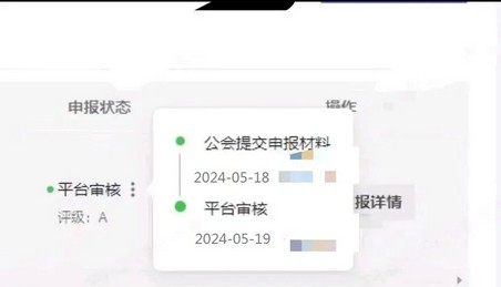 抖音直播账号被永久封禁应该如何进行解封?-珍珠贝壳 抖音直播账号被永久封禁应该如何进行解封?-珍珠贝壳