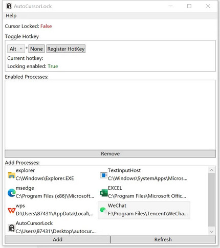 AutoCursorLock，限制鼠标范围，从此画地为牢-珍珠贝壳