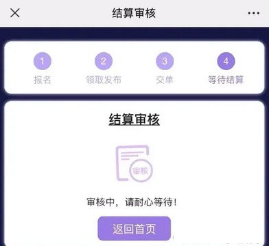 米得客商家品宣种草推广平台,发视频赚收益-珍珠贝壳 米得客商家品宣种草推广平台,发视频赚收益-珍珠贝壳