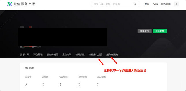认证微信小程序又可以免费了,各位赶紧报名-珍珠贝壳 认证微信小程序又可以免费了,各位赶紧报名-珍珠贝壳