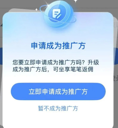 一篇文章说清楚大数据信用！你想问的都在这！-珍珠贝壳