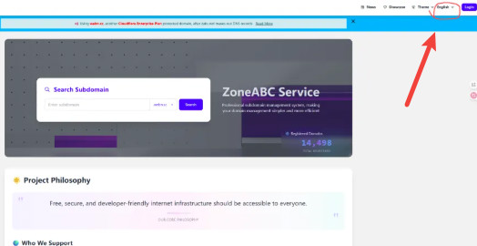 只需2分钟,免费域名拿到手!个人博客必备!-珍珠贝壳 只需2分钟,免费域名拿到手!个人博客必备!-珍珠贝壳