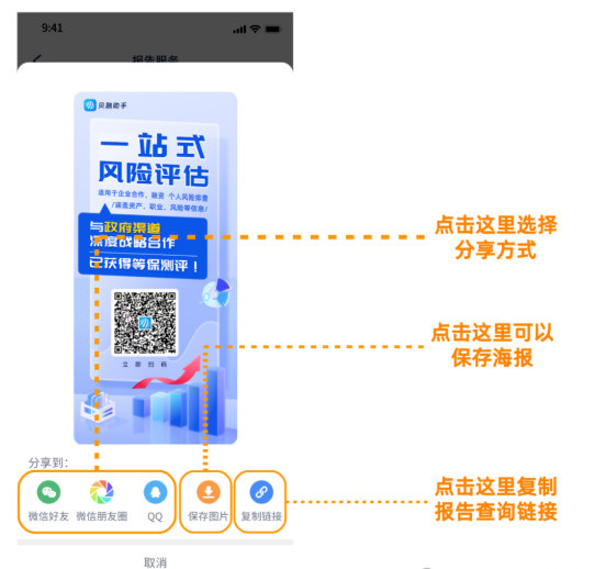 贝融助手代理申请入口及注册教程!新手速进!-珍珠贝壳 贝融助手代理申请入口及注册教程!新手速进!-珍珠贝壳