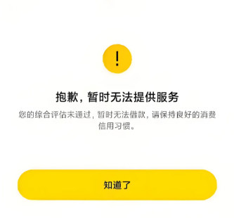 大数据查询平台众多,为什么贝融助手能脱颖而出?-珍珠贝壳 大数据查询平台众多,为什么贝融助手能脱颖而出?-珍珠贝壳
