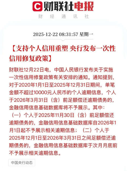 一键查询秒出结果，专业高效个人风险查询中心！-珍珠贝壳