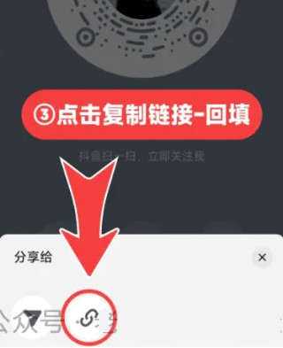 如何用神图君+豆包AI赚钱？手把手教程来了！-珍珠贝壳