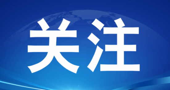 公众号改规则了?二维码不让放了怎么办?-珍珠贝壳 公众号改规则了?二维码不让放了怎么办?-珍珠贝壳