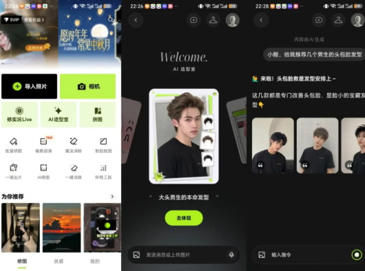 神图新任务,单价15元,这个假期推它就够了!-珍珠贝壳 神图新任务,单价15元,这个假期推它就够了!-珍珠贝壳